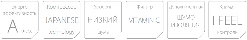 Функциональные особенности