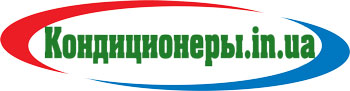 Интернет-магазин кондиционеров сплит-систем Киев.
